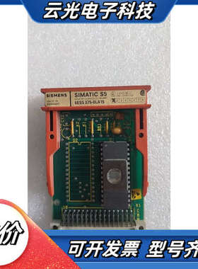 正品 SIEMENS 6ES5 375-0LA15 现货*议价