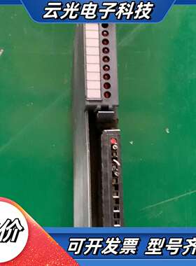 1771-DS Latching Input M议价