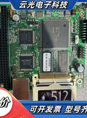 55013530 00-03-7B-20-0E-C9 104议价