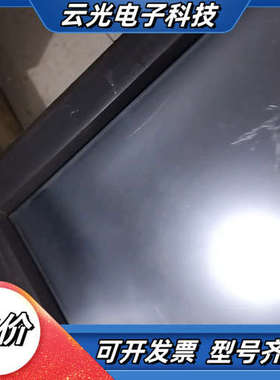 出售昆仑通态触摸屏TPC1561Hi  i，，触摸有议价