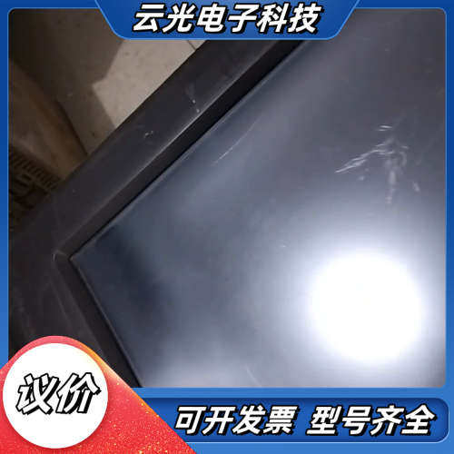 出售昆仑通态触摸屏TPC1561Hi  i，，触摸有议价