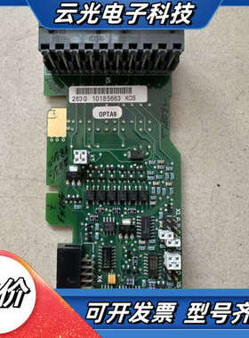 伟肯283G变频器通讯卡PC00283 C G 0PTA9原议价