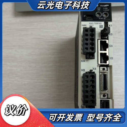 100W  伺服驱动器MADLT05BF003，支持Et议价