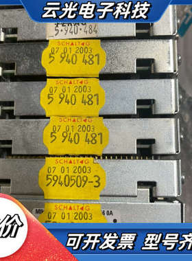 FERAG输入/输出接口板|5940481 5940509-议价