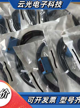 德国SICK光电开关GTB6-N1211 GTE6-P121议价