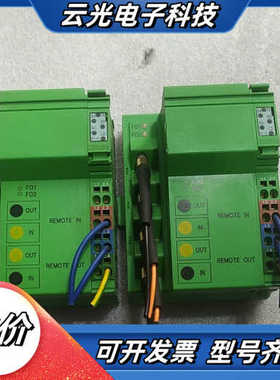 菲尼克斯2860358 IBS IL 24 BK-LK/45议价