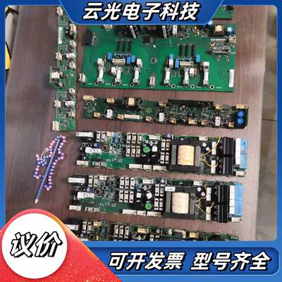 dsmb-01c，02c，ds-01c，原装，功能完议价