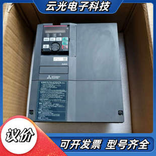 00250 60议价 A840 变频器FR