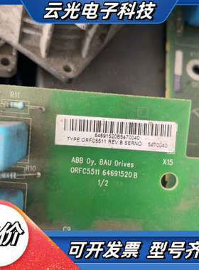 变频器滤波板ORFC5511功能正常议价