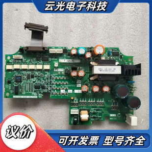 变频器A740电源板 A74MA7.5BR议价 驱动板