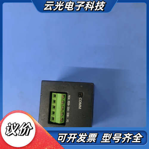 CP1W-CIF12议价