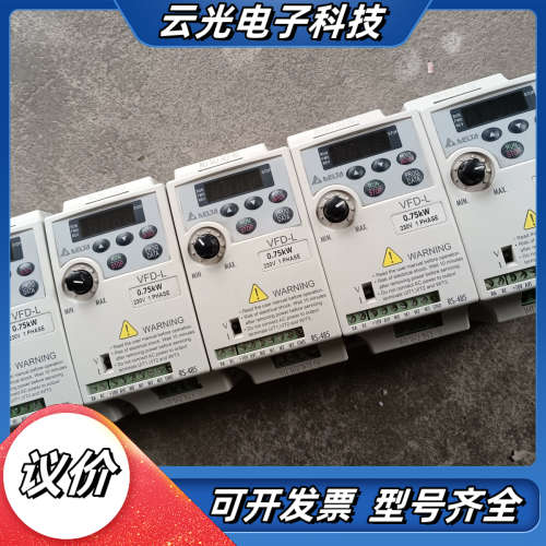 台达变频器VFD007L21A议价