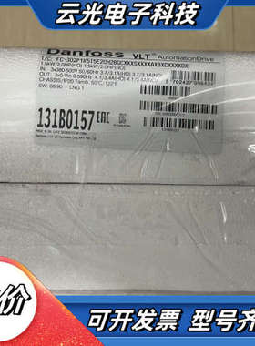 FC-302P1K5T5E20H2BGCXXXSXXXXAX议价