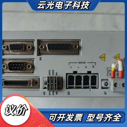 FD622S-AA-000，步科伺服驱动器，正常议价