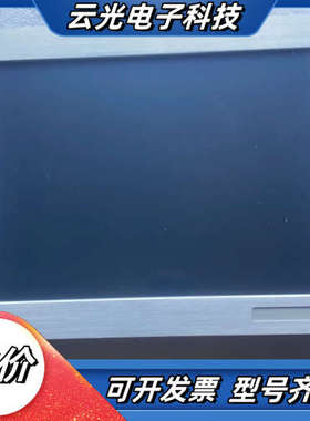 CT1509，，懂的老板联系，功能议价