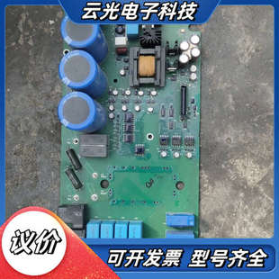 755 A09议价 753驱动板354725