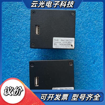AISYS VISION， Altair U80C2NIO工议价