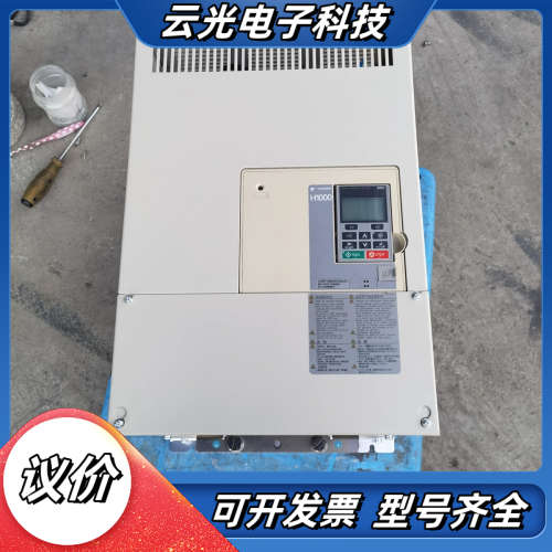 H1000变频器55/75，CIMR-HB4A0150A议价
