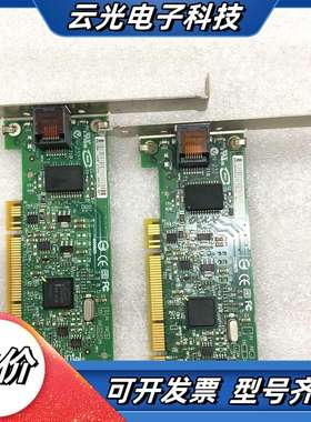 inter（R) PRO/1000 GT DESKTOP A议价