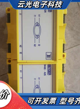 BENDER  W465-A26，八、九成新，数量2只，议价
