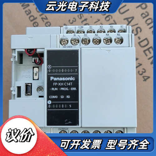 PLC FP-XH C60T/ AFPX-HC60T-F议价