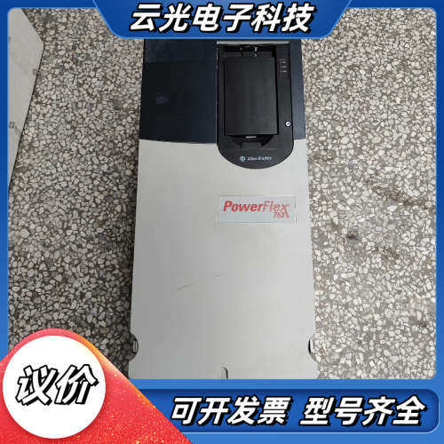 变频器20F11NC072JA0NNNNN议价