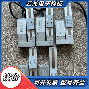 35P 2.5 100 RCP3 M议价 SA4R