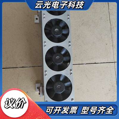 COHERENT激光器C30A， 功能完好议价