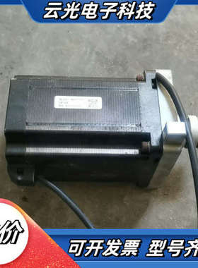雷赛步进电机 86HS120D   功能议价