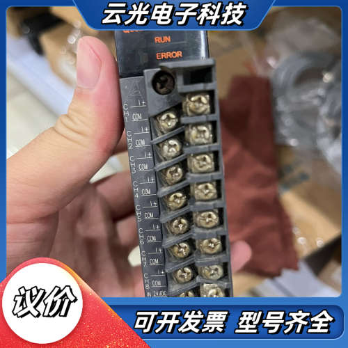 Mitsubishi/模块Q68DAIN,原装，功能议价