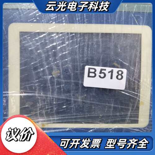 出售众为兴ADT-TP3340 Motion Control议价