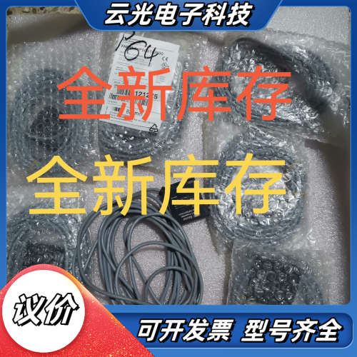 Baumer堡盟CH-8501光电开关FHDM 16P500议价