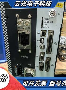 ADTECH众为兴 QC400A驱控一体机议价