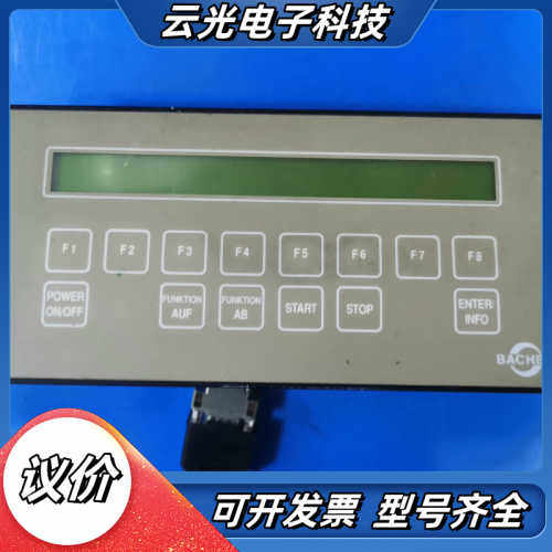 操作屏显示屏 BT12  Version 3控制显示器议价