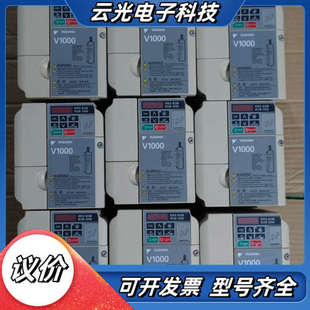 2.2K议价 380V 变频器三相380v变频器V1000