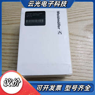 魏德米勒接口模块 FBC BASIC 订货号议价 UR20