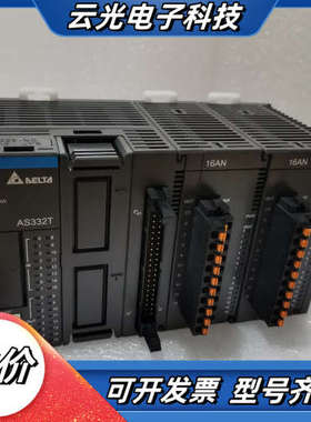 都有现货，发出，。私聊AS00SCM-A议价