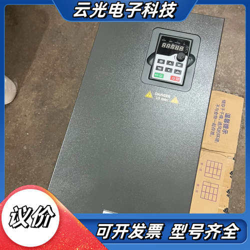 全新英威腾GD300变频器55KW，全新没有，全新剩议价