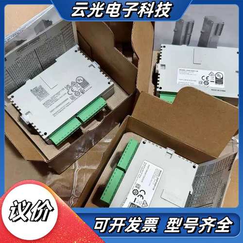 全新台达PLC模块 订货号：DVP16SP11R全部使议价