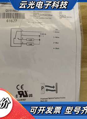 全新BANNER传感器！型号：QS18VN6LP！数量1个，议价