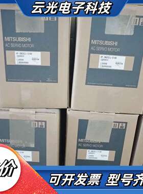 驱动器MDS-CH-SP-150 C1-SPH-220议价