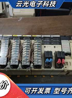 PLC模块  C200H-MR831议价