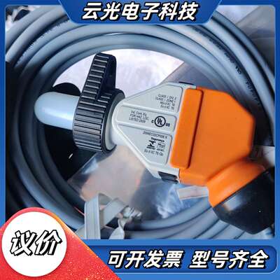 BARTEC博太科 防爆开关议价