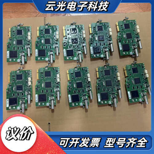 20-750-CNETC变频器模块拍摄，9议价