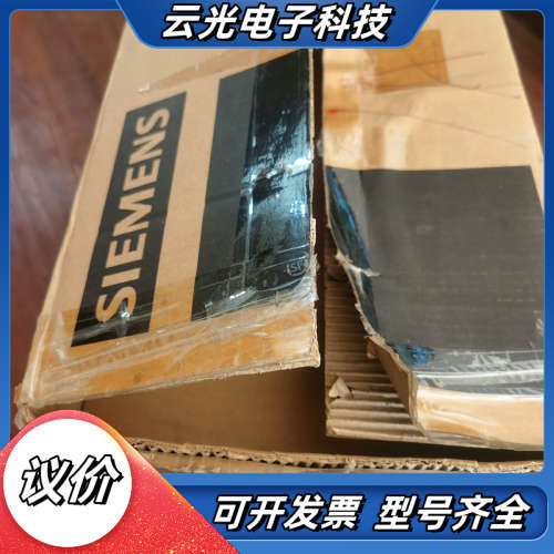 240-2变频器6SL3210-1PE27-5UL0议价