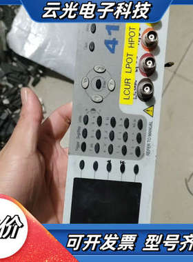 WK4100英国原装稳科双频LCR分柝仪屏！只有面板看图议价