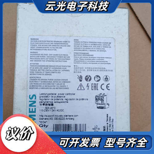 全新3RF2950-0KA13 固态继电器调节器议价