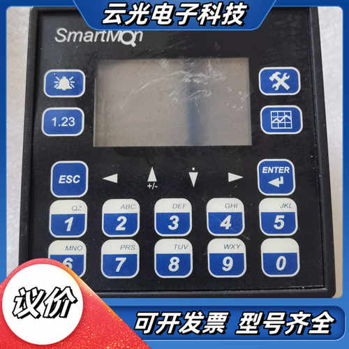 浩纳尔HORNER一体化控制器议价