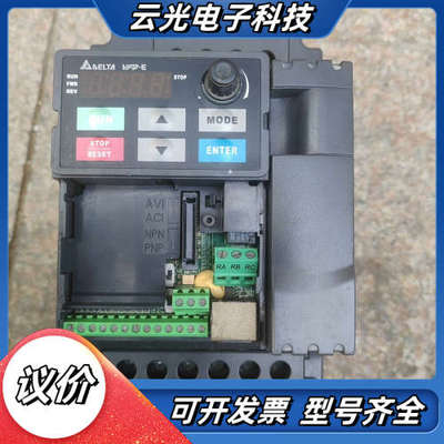 台达变频器VFD037E43A-M  3.7KW，380V，议价
