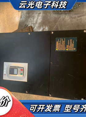 新时达AS180变频器200KW，，功能没修，喜议价